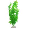 Grön akvarieväxt konstgjord 26 cm
